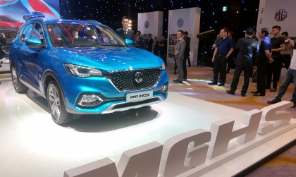 Đại lý vẫn xả hàng MG HS phương án cũ, người tiêu dùng vẫn muốn đợi